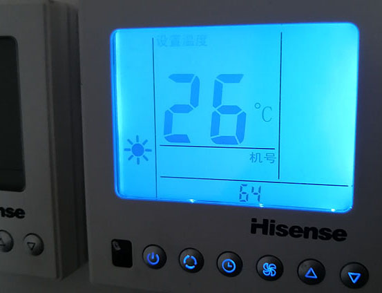 汉阳海信中央空调维修电话在哪里找