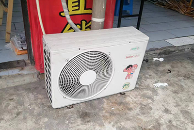 汉阳空调突然不制冷只吹自然风怎么办？